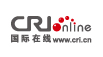 国际在线