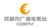 成都市广播电视台