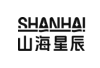 山海星辰