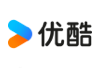 优酷