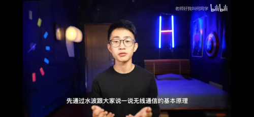 加载中